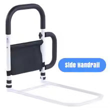 Guardrail™ | Sängräcke för äldre och gravida